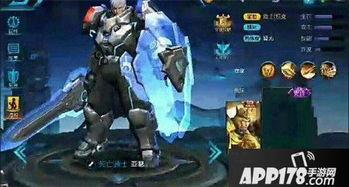 王者皮肤爆料最新未尽,最新皮肤爆料,精彩尽在未知!